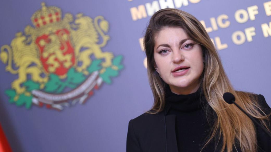 Заради неизпълнени реформи: България пред риск да връща пари по ПВУ