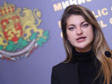 Заради неизпълнени реформи: България пред риск да връща пари по ПВУ