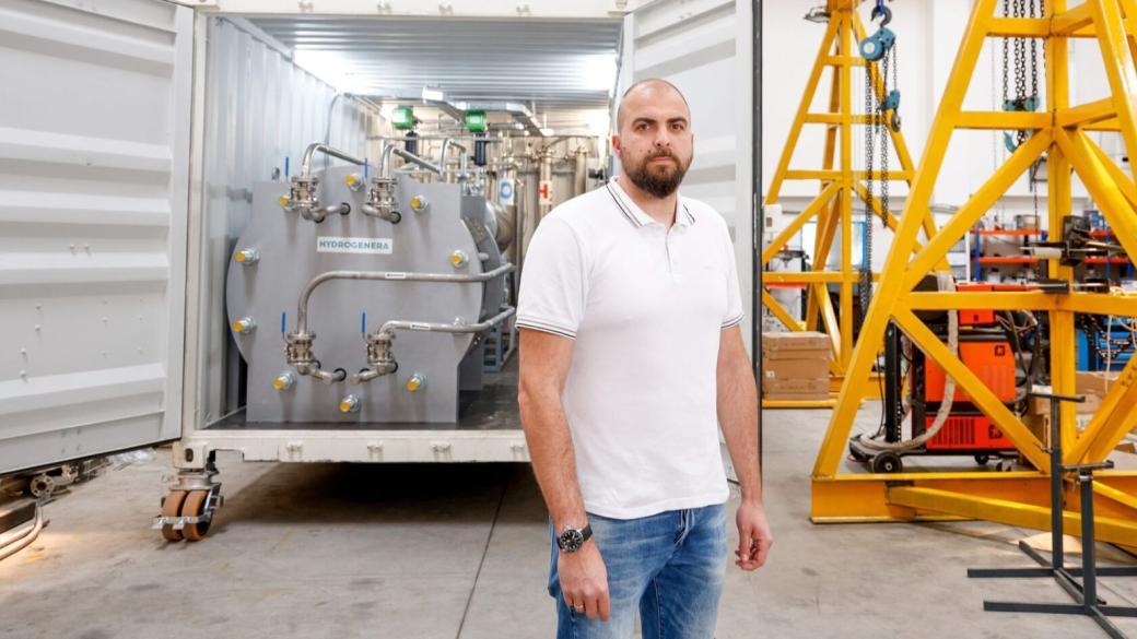 Българската Hydrogenera пробива в Германия с мащабен проект за водород