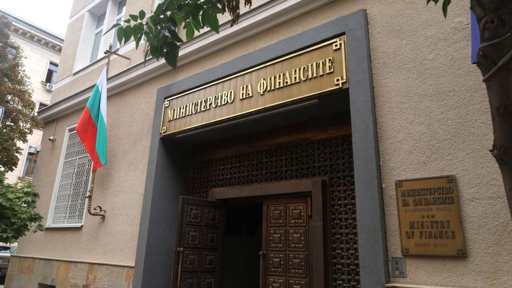 Вътрешният дълг на България става все по-скъп и трудно продаваем