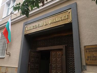 Вътрешният дълг на България става все по-скъп и трудно продаваем