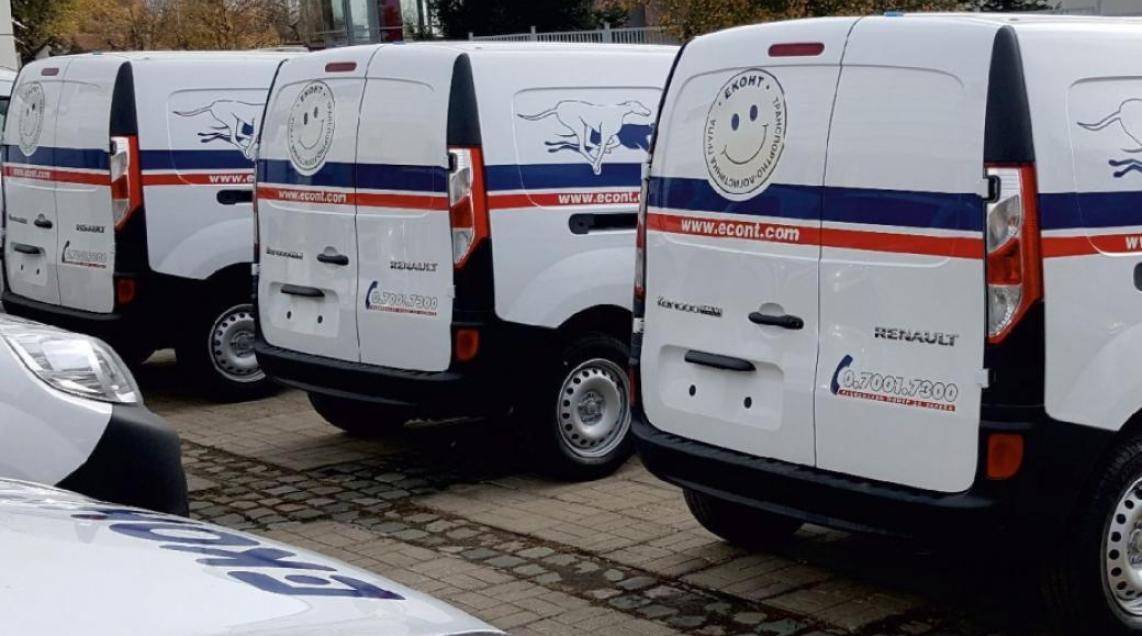 main news 153340 pic