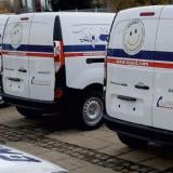 „Еконт“ спира доставките до адрес в малките населени места