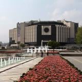 Вечерни новини: Вътрешният дълг на България е все по-скъп; „Еконт“ ограничава доставките на някои места