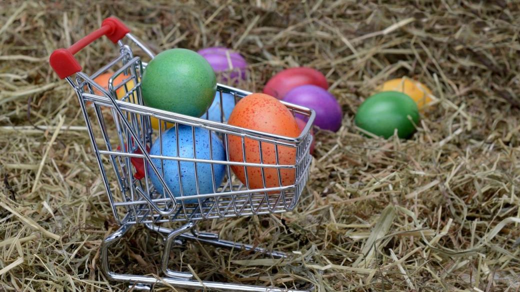 Търговците вече завишават цените на великденските стоки