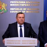 Министерският съвет одобри Наредба за енергийна бедност