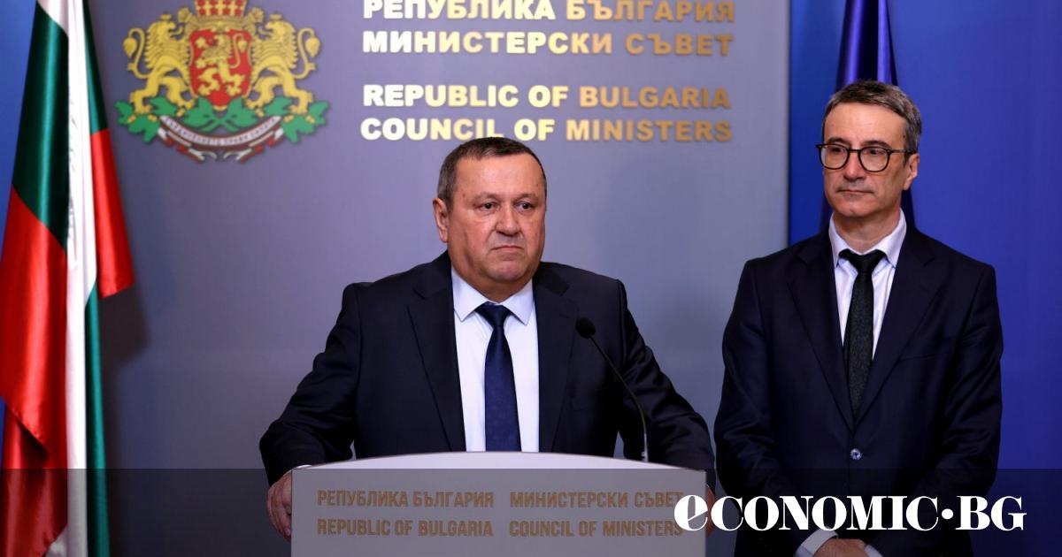 Кой е уязвим клиент за снабдяване с електроенергия и кои