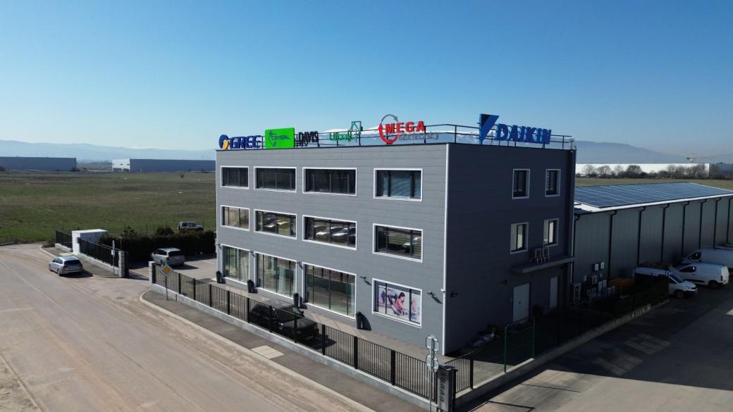 Мега Електроникс празнува 15 години успех и устойчиво развитие