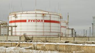 САЩ удължиха дерогацията за рафинерията на „Лукойл“ в Бургас