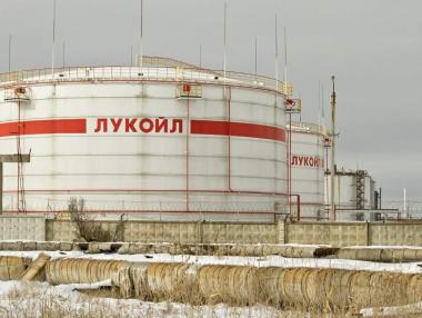 САЩ удължиха дерогацията за рафинерията на „Лукойл“ в Бургас