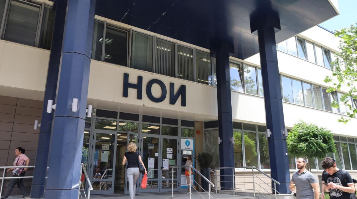 main news 153413 pic