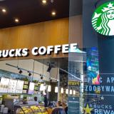 Starbucks ще стимулира клиентите да откриват нови напитки чрез ChatGPT