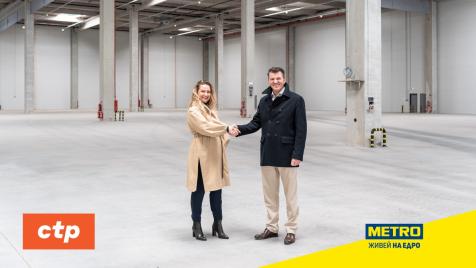 МЕТРО строи нов модерен логистичен център в CTPark Sofia West