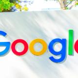 Google е под натиск да предаде данните на потребителите си в Европа