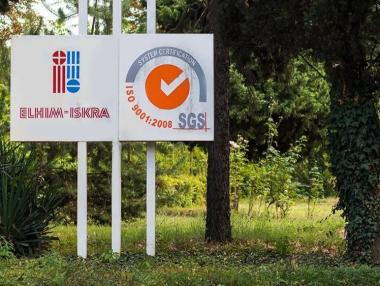 Вечерни новини: „Елхим-Искра“ се завръща с нов план; Доведе ли еврото до повече фалити?