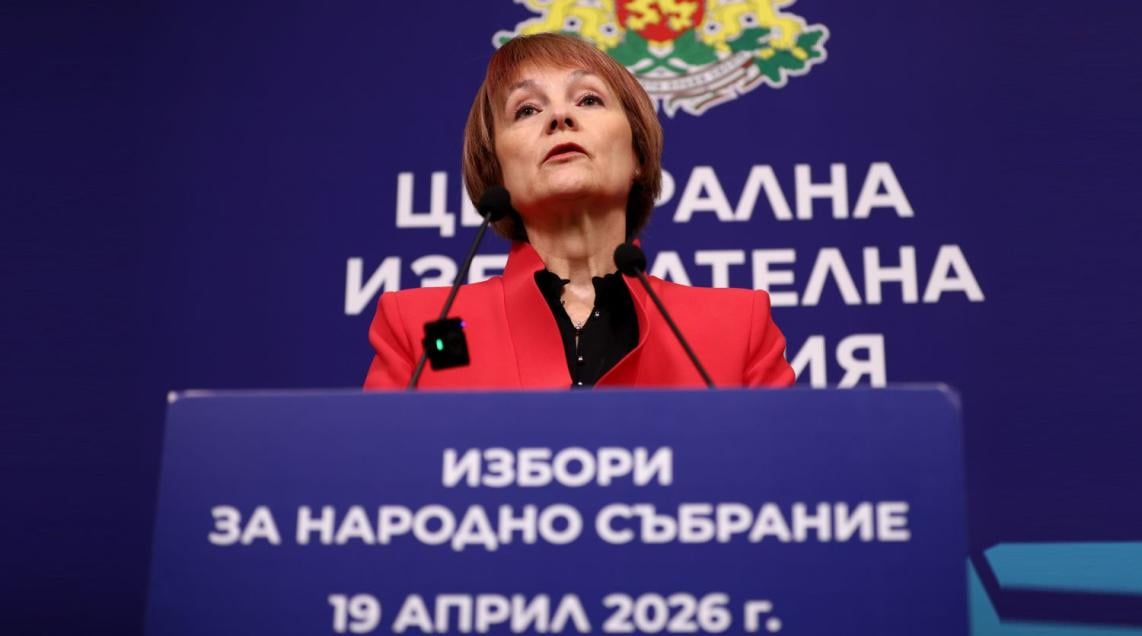 main news 153471 pic