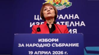 Невиждана от 5 години избирателна активност