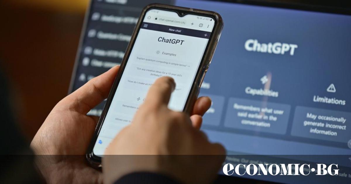 Услугите на OpenAI, включително ChatGPT и Codex, внезапно спряха работа,