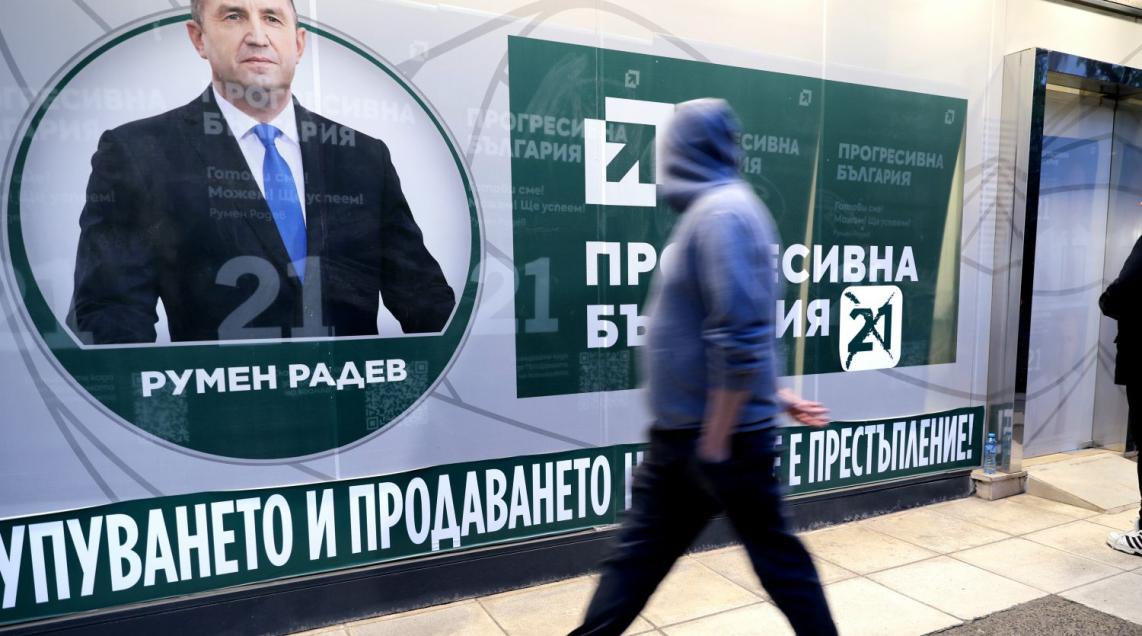 main news 153490 pic