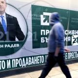 Какви са плановете на „Прогресивна България“ за данъците в България?