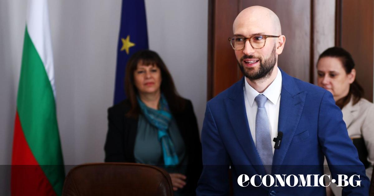 Българската народна банка проведе аукцион за продажба на част от