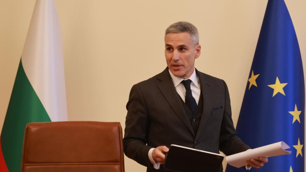 Служебният кабинет изважда 1.4 млрд. евро от „касичката“ ББР