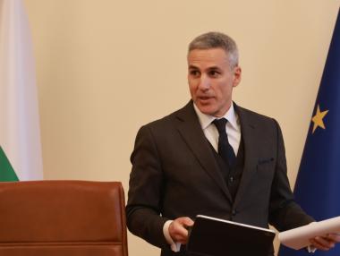 Служебният кабинет изважда 1.4 млрд. евро от „касичката“ ББР