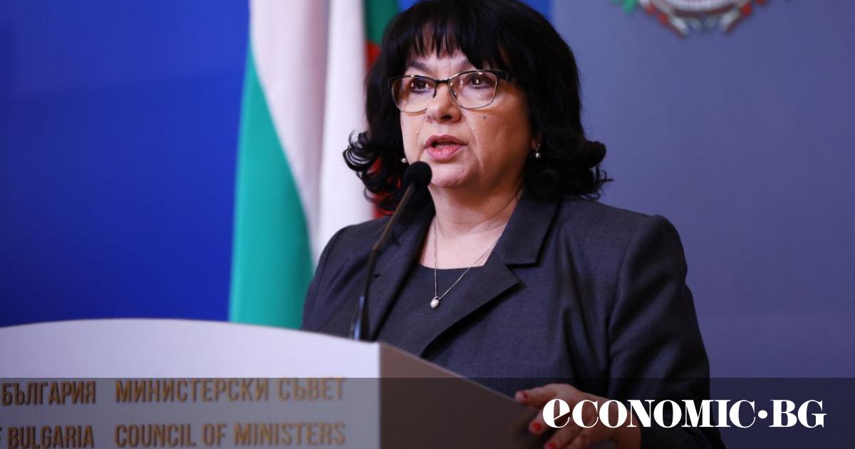 Евростат потвърди: България е надхвърлила допустимия бюджетен дефицит за 2025