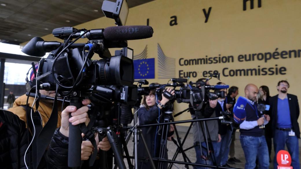Кохезията на фокус: ЕК кани регионални журналисти на обучение в Брюксел