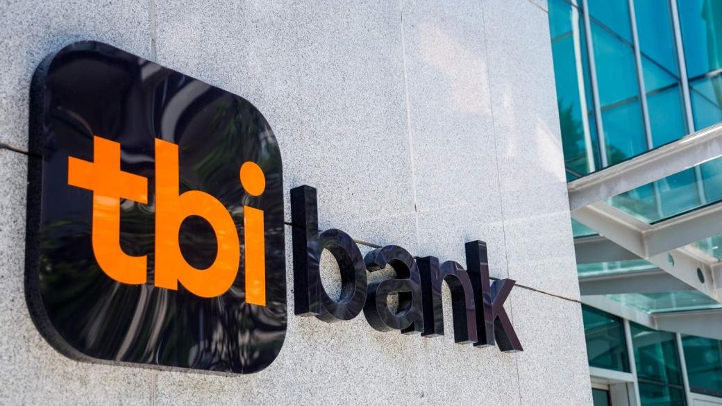 tbi bank е избрана за банка довереник на облигационерите на HR Capital