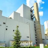 ТЕЦ „AES Гълъбово“ също ще работи от време на време