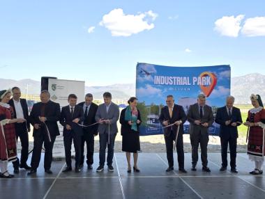 Индустриалният парк в Сливен е готов