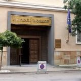 Седмични новини: България е надхвърлила допустимия бюджетен дефицит за 2025 г.; ТЕЦ „AES Гълъбово“ спира