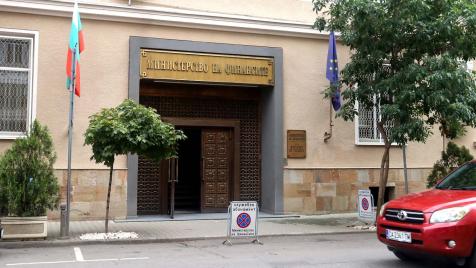 Седмични новини: България е надхвърлила допустимия бюджетен дефицит за 2025 г.; ТЕЦ „AES Гълъбово“ спира