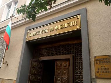 „Въпрос с труден отговор“: Бюджет 2026 ще е определящ за фискалното бъдеще на България