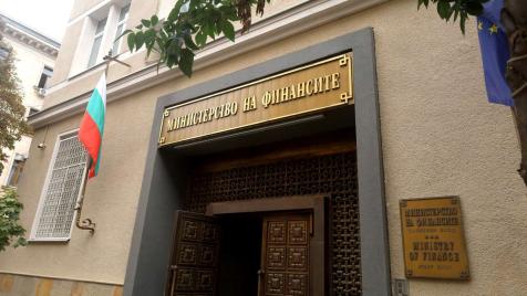 „Въпрос с труден отговор“: Бюджет 2026 ще е определящ за фискалното бъдеще на България