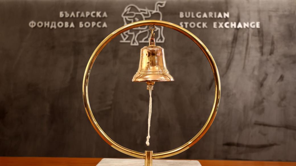 Държавата финансира с €1 млн. малкия бизнес при излизане на борсата