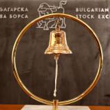 Държавата финансира с €1 млн. малкия бизнес при излизане на борсата