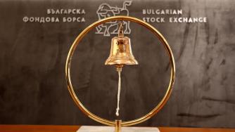 Държавата финансира с €1 млн. малкия бизнес при излизане на борсата