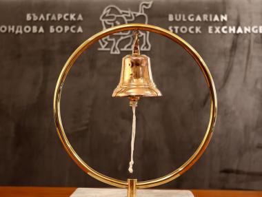 Държавата финансира с €1 млн. малкия бизнес при излизане на борсата