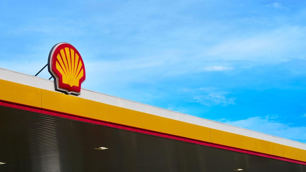 Shell купува канадската ARC Resources за 16.4 млрд. долара