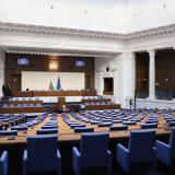Вечерни новини: Има ли риск от процедура по свръхдефицит за България; Първо парламентарно заседание до дни