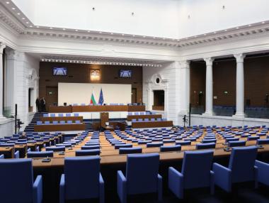 Вечерни новини: Има ли риск от процедура по свръхдефицит за България; Първо парламентарно заседание до дни