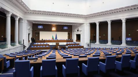 Вечерни новини: Има ли риск от процедура по свръхдефицит за България; Първо парламентарно заседание до дни