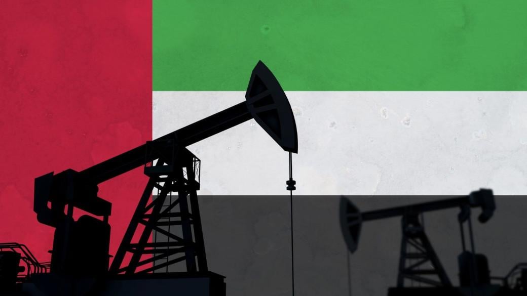 Обединените арабски емирства напускат ОПЕК – изненадващо и без обяснение