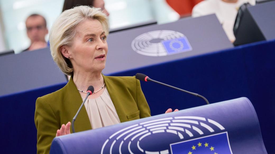 ЕК одобри рамката на държавната помощ за някои икономически сектори