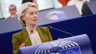 ЕК одобри рамката на държавната помощ за някои икономически сектори