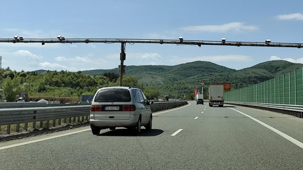 България е осъдена да плати 1.9 млн. евро за забавени тол правила
