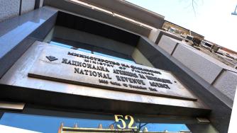 Остават само няколко часа за подаване на данъчните декларации