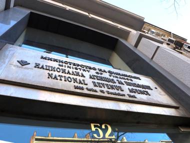 Остават само няколко часа за подаване на данъчните декларации